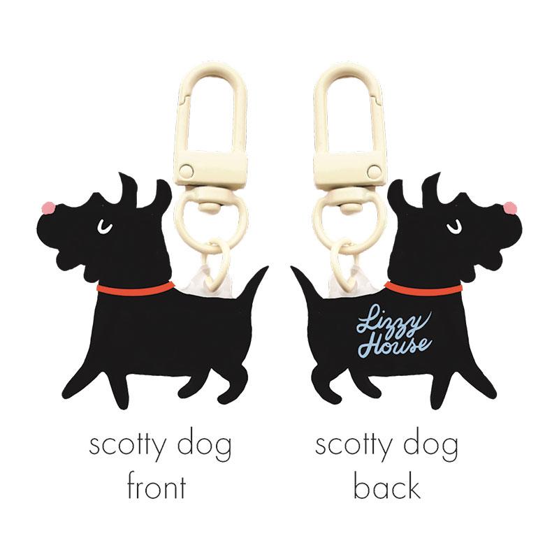 Scotty Dog Glitter Zipper Charm by Lizzy House