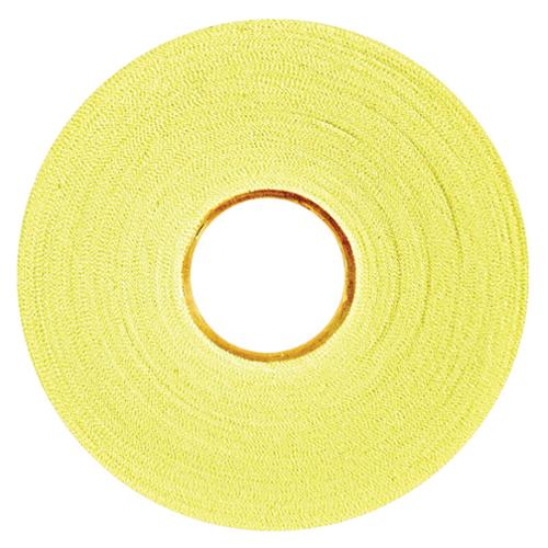 Chenille It : Blooming Bias 5/8" 40yd Lemon BB27