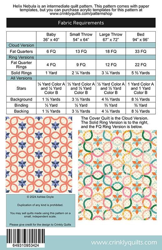 Helix Nebula Quilt Pattern by Crinkly Quilts