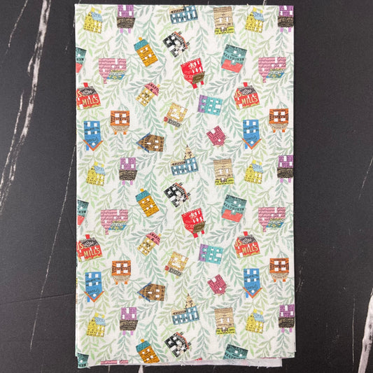 Paper Hamlet by Cathe Holden : Fabric Bundle