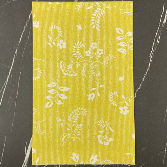 Parlor by Crystal Manning : Bundles