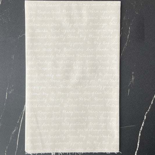 Salutations by Rashida Coleman-Hale - Natural RS1096 11