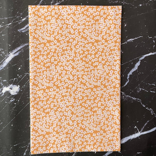 Shine by Sweetwater : Fabric Bundles