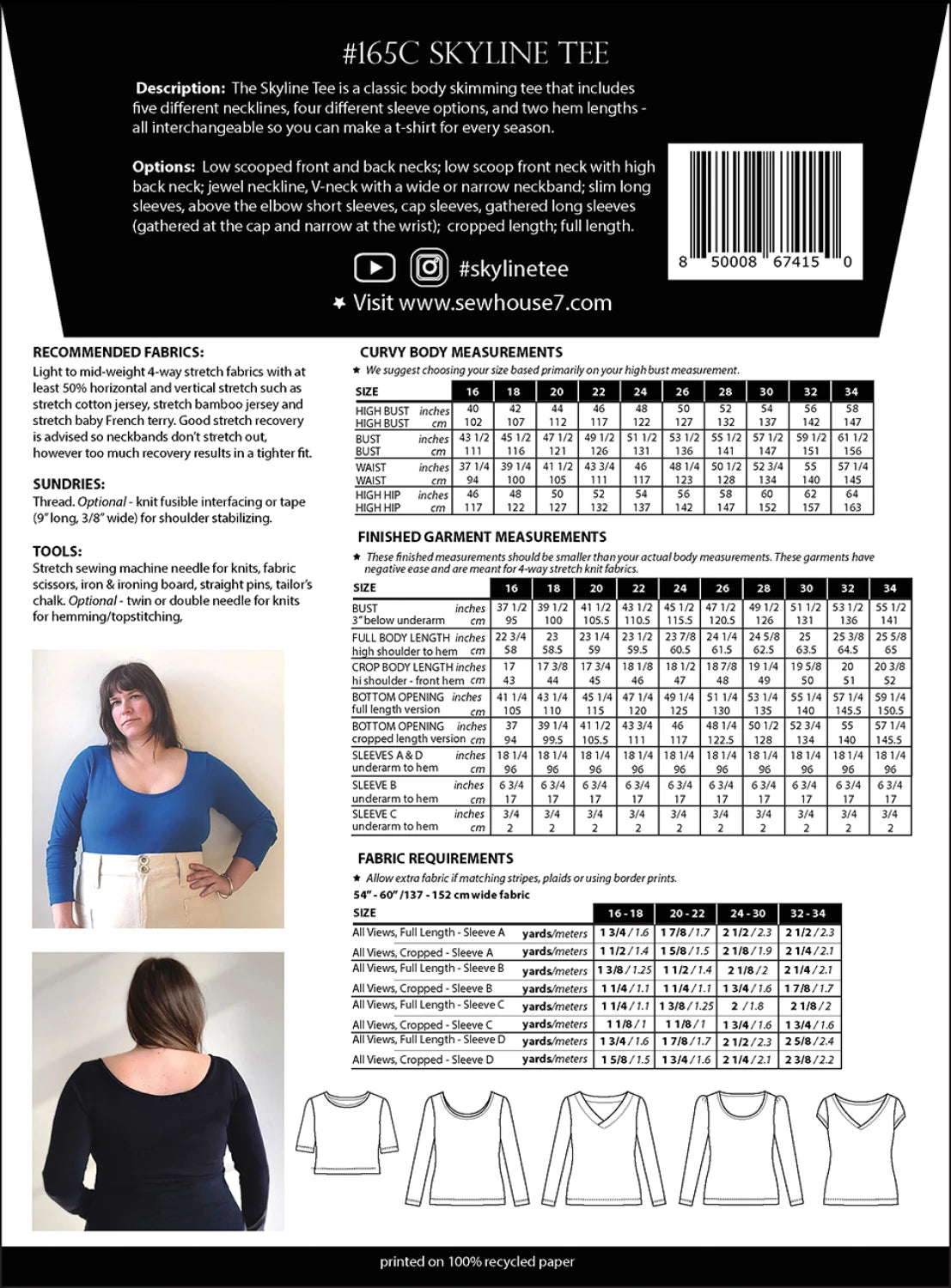 Skyline Tee Pattern by Sew House Seven : Size 16-34 - Special Order