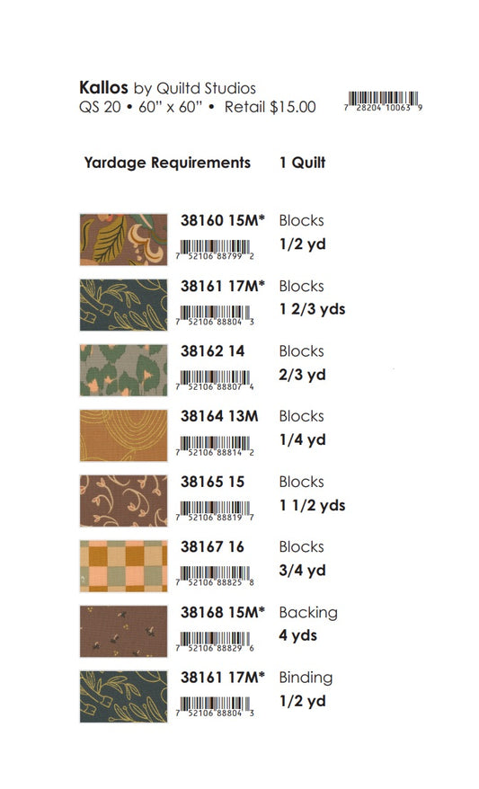 Sunlit Ruins by Jessica Rose : Kallos Quilt Kit