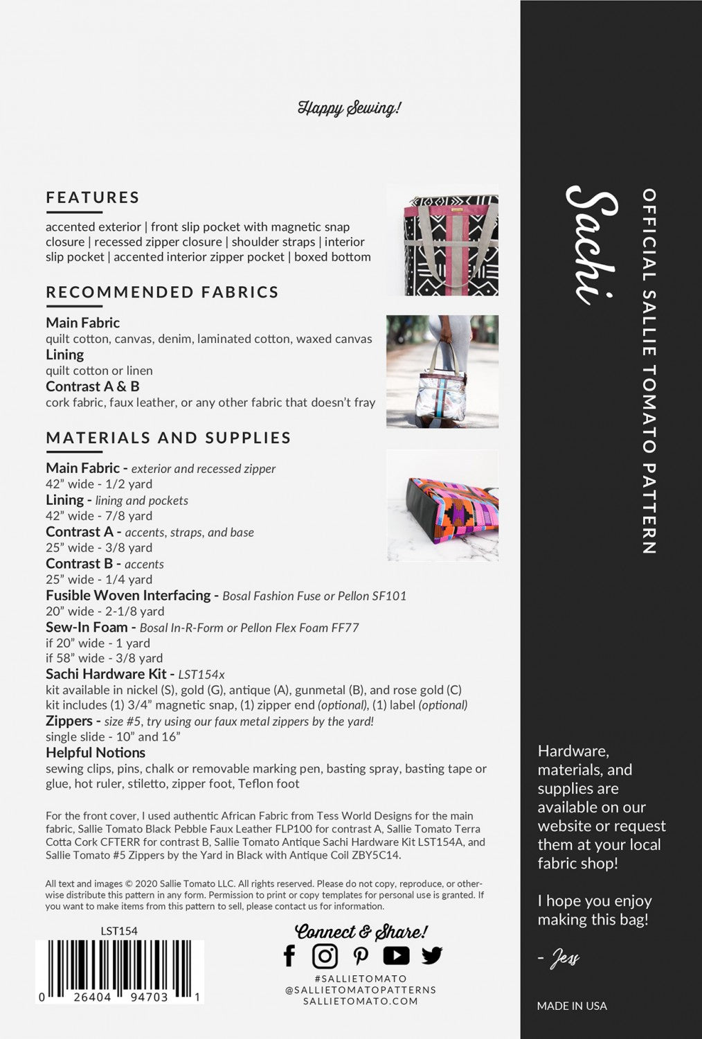 Sachi : Sallie Tomato