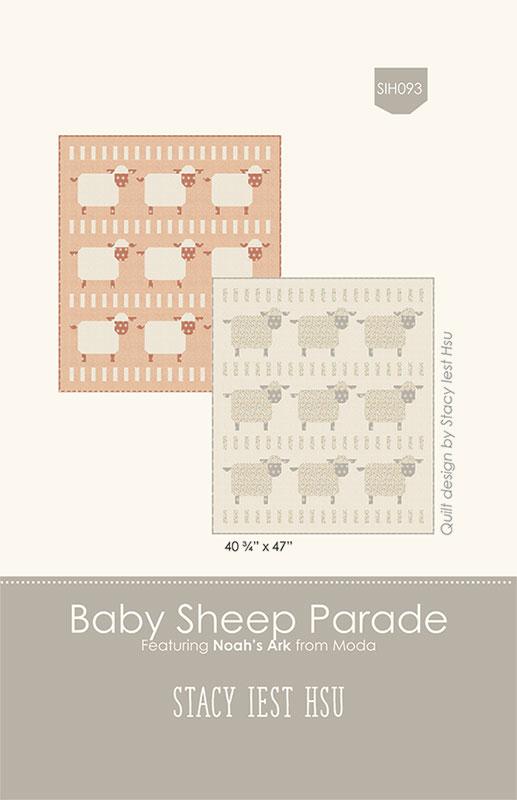 Baby Sheep Parade SIH 093 - Special Order