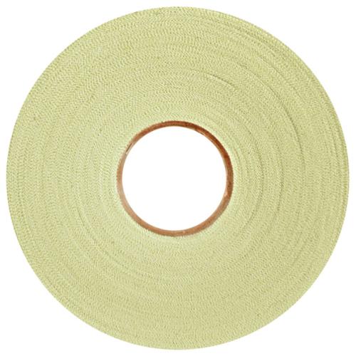 Chenille It : Blooming Bias 5/8" 40yd Yellow BB05