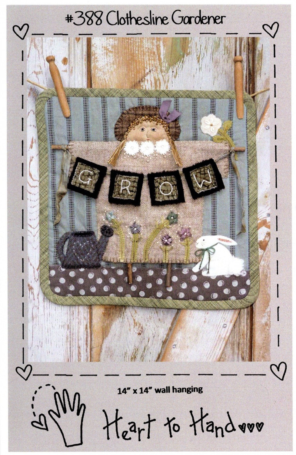 Clothesline Gardener # HTH388- Special Order