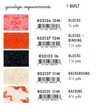 Fireglow by Sarah Watts : Liminal Space Quilt Kit