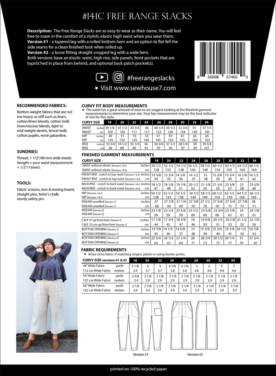 Free Range Slacks Pattern by Sew House Seven - Size 18-34 - Special Order