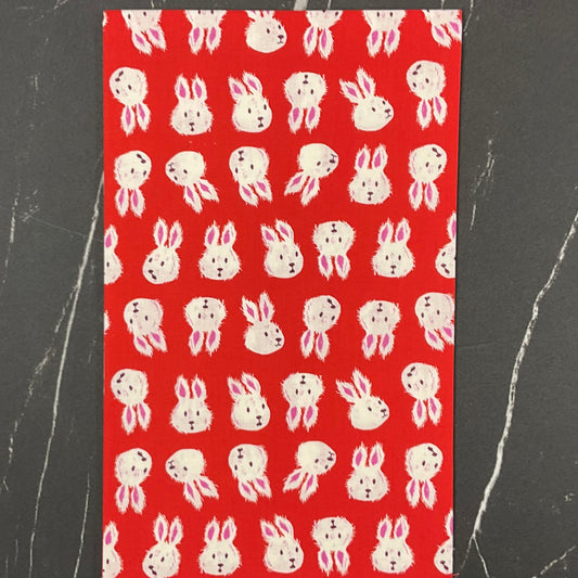 Hello Alice by Sarah Watts : Coordinating Fabric Bundles