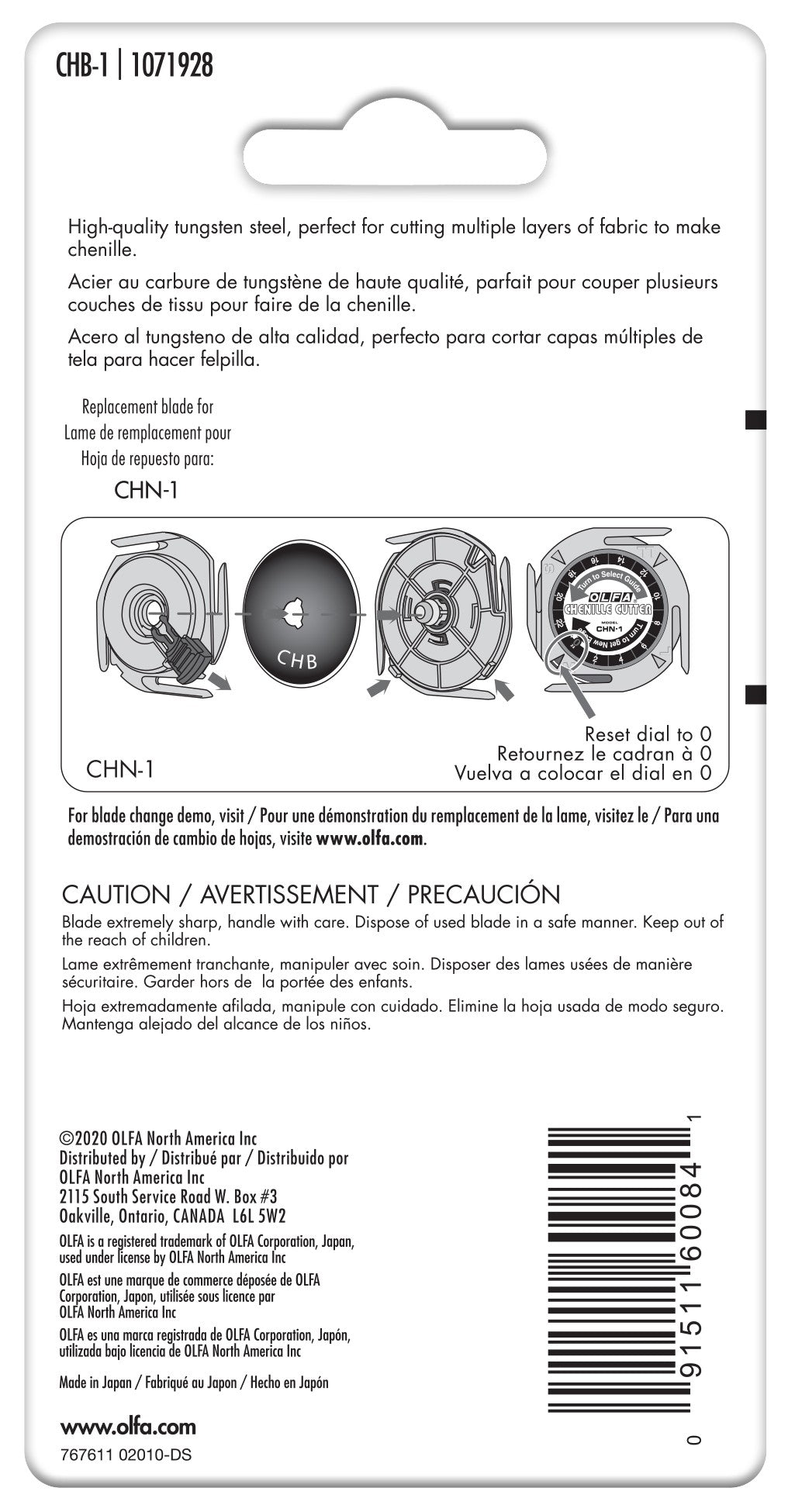 Chenille Replacement Blade # CHB60-1 - Special Order