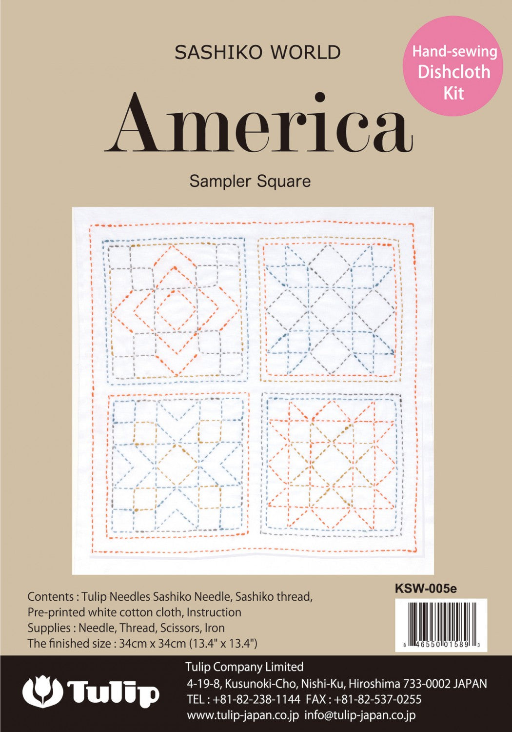 Sashiko World America Sampler Square # KSW-005E - Special Order - Expected 11-1-24