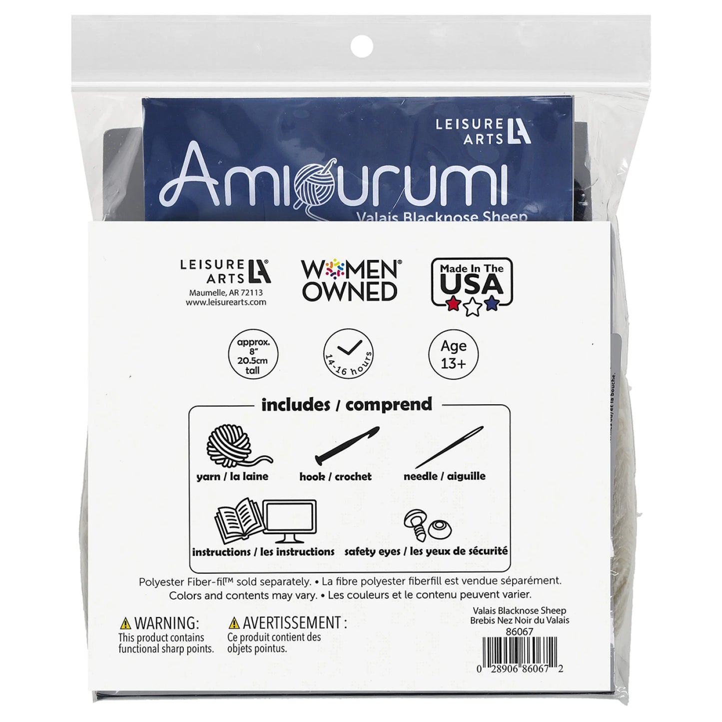 Valais Blacknose Sheep Amigurumi Kit - Special Order