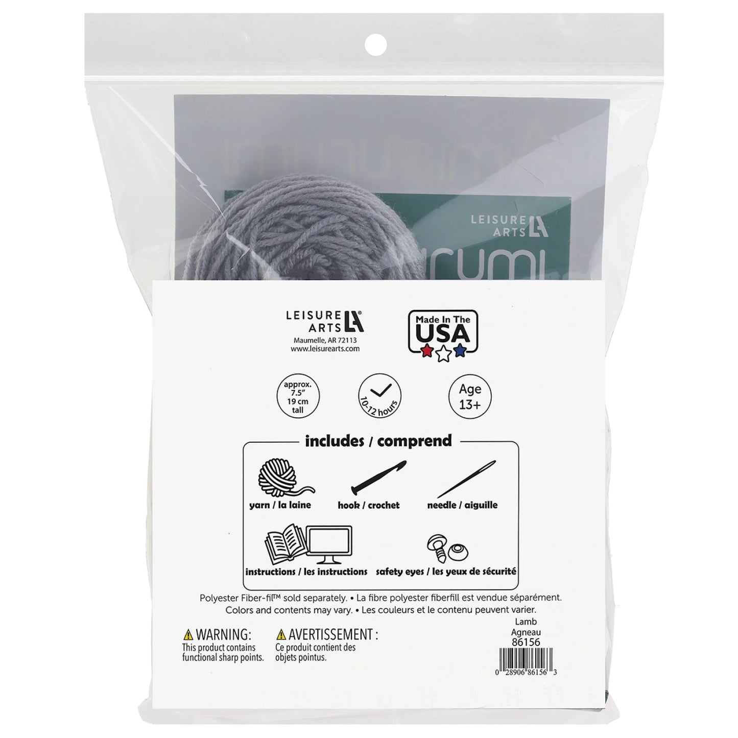 Woolly Lamb Amigurumi Kit - Special Order