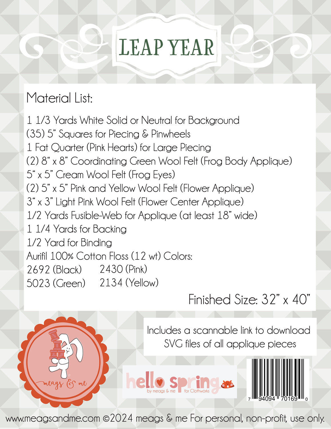 Leap Year # MAMP190 - Special Order - Will Ship After 10-25-24