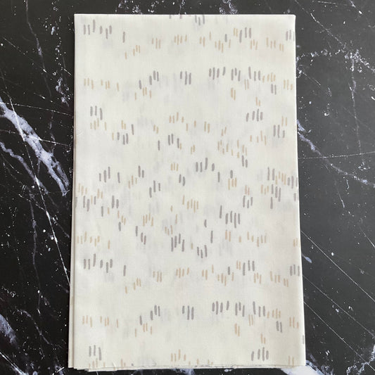 Mix the Volume by AGF Studio : Visualizer Fresh, CAPV11711