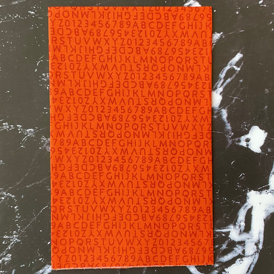 Postmark by Alison Glass : Letters Tiger A-1130-O