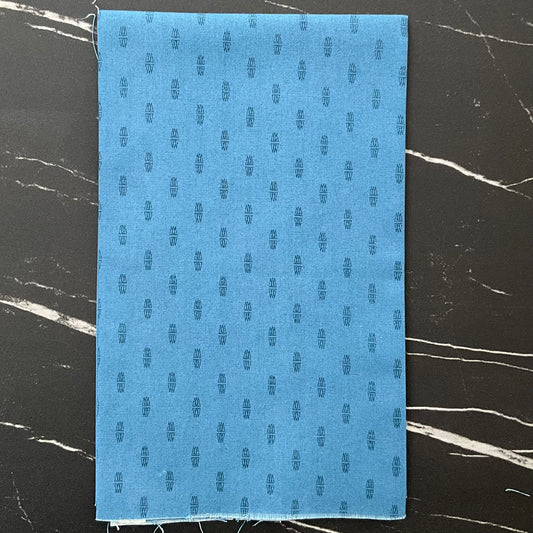 Rainier by Jessica Rose : Fabric Bundles