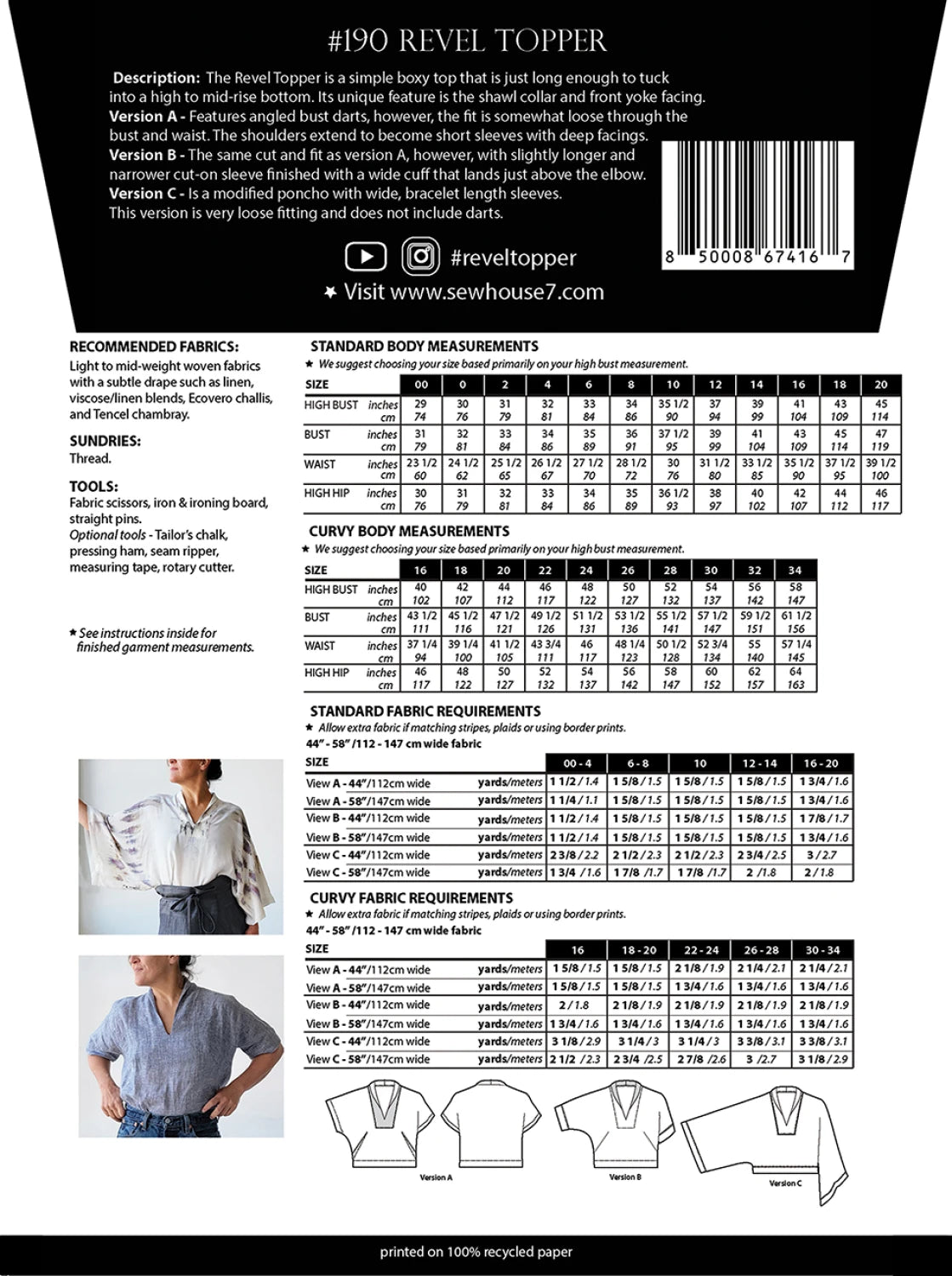 Revel Topper Pattern by Sew House Seven - Special Order