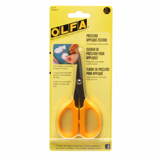 Precision Applique Scissor 5"