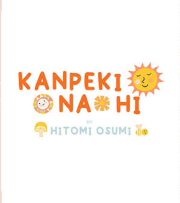 Kanpeki Na Hi by Hitomi Osumi  ~ Bundles (Estimated Arrival Date- April 2025)