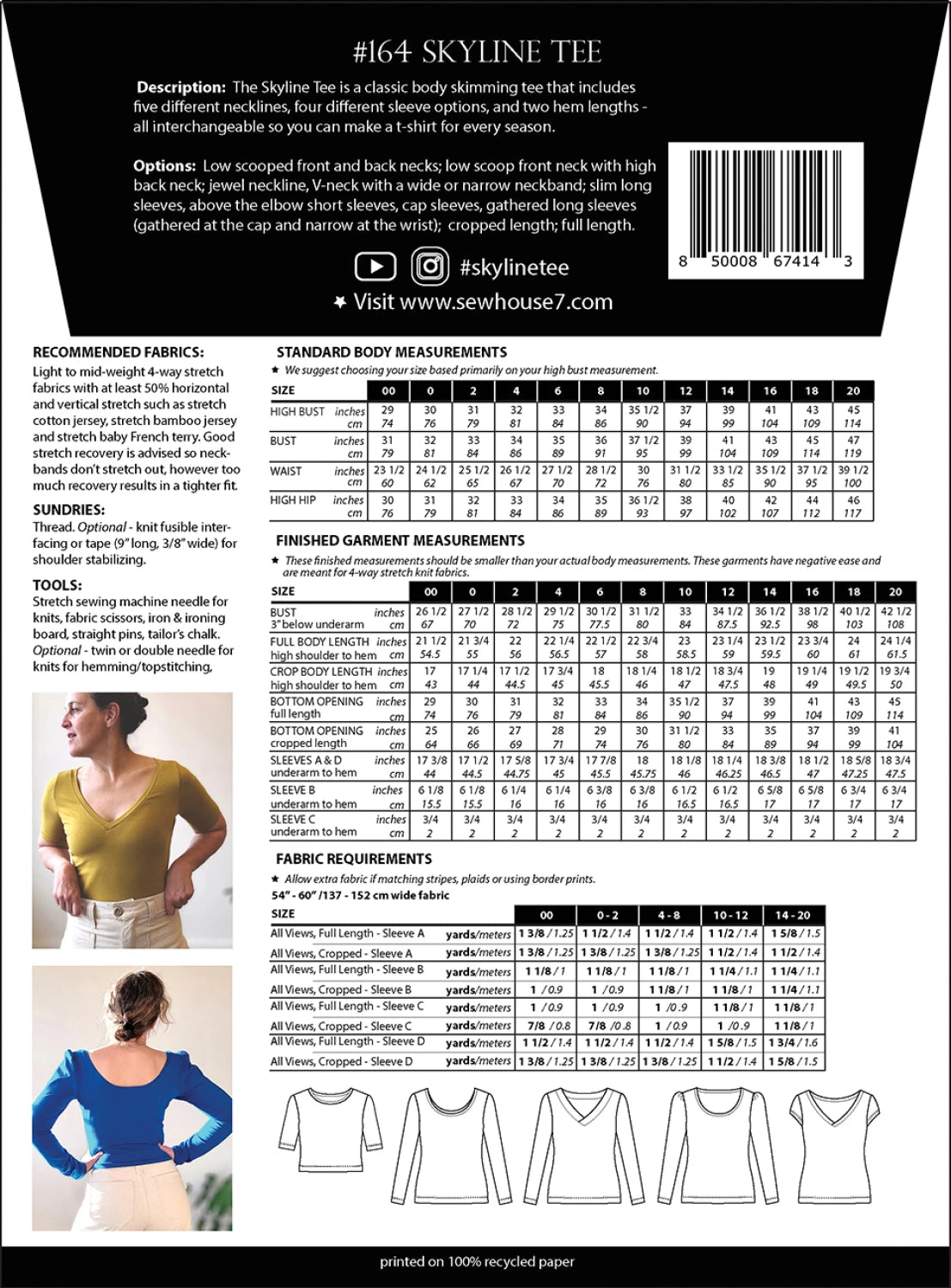 Skyline Tee Pattern by Sew House Seven : Size 00- 20 - Special Order