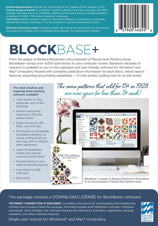 Software BlockBase Plus # A-BBASE - Special Order
