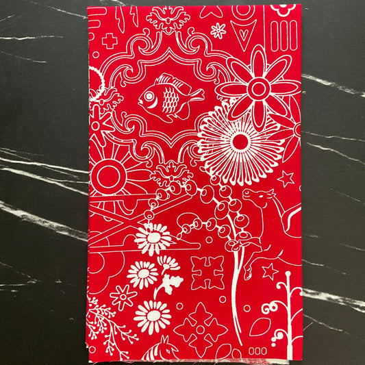 Sun Print 2025 by Alison Glass - Fabric Bundles