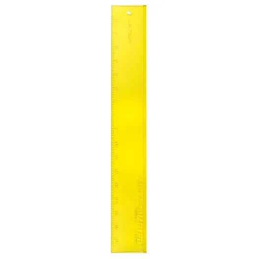 Add A-Quarter Ruler 2 1/2in x 18in # CM18 - Special Order